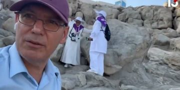 یہودی صحافی مکہ کے مقدس مقامات میں داخل، ڈاکیومینٹری بھی بنائی