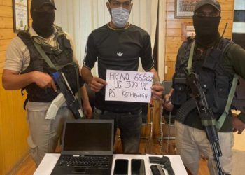 بانڈی پورہ میں لشکر طیبہ کے دو جنگجو معاونین گرفتار، اسلحہ و گولہ بارود بر آمد:پولیس