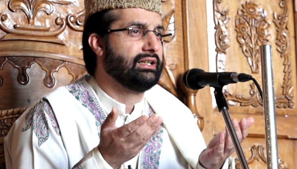 میر واعظ عمر فاروق کو جامع مسجد جانے کی اجازت نہیں دی گئی