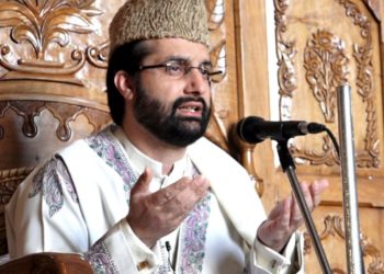 میر واعظ عمر فاروق کو جامع مسجد جانے کی اجازت نہیں دی گئی