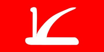 ٹارگٹ کلنگ کے نئے سلسلے پر نیشنل کانفرنس کا اظہارتشویش