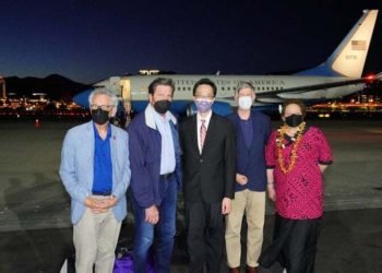 نینسی پلوسی کے بعد امریکی قانون سازوں کا ایک اور وفد تائیوان پہنچ گیا