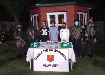 سوپور میں تین ملی ٹینٹ معاونین کو گرفتار :پولیس