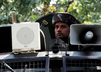 مفرور ملی ٹینٹوں کو تلاش کرنے کی خاطر راجوری میں ہائی الرٹ جاری کیا گیا
