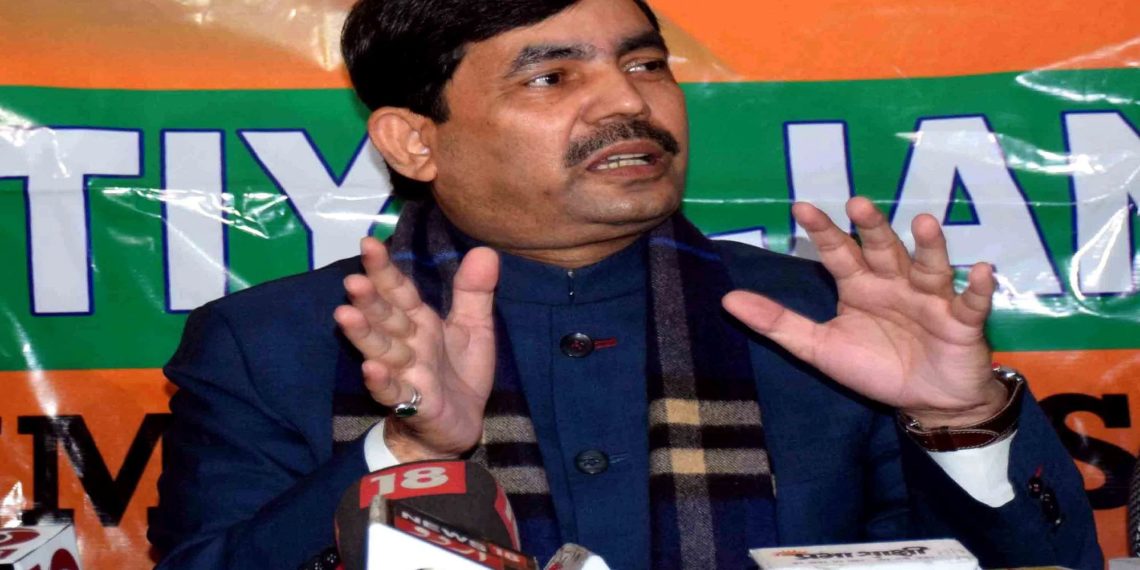 شاہنواز حسین نے آبروریزی کے الزام کے خلاف سپریم کورٹ سے رجوع کیا