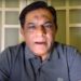 بھارتی ٹیم اب بھی ٹی ٹونٹی ورلڈ کپ میں پاکستان کیخلاف شکست بھلانے کی کوشش کررہی ہے: راشد لطیف