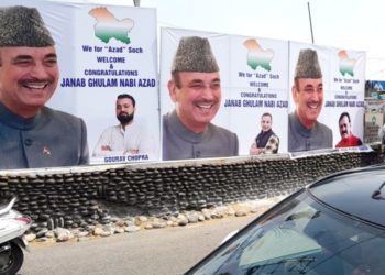 آزاد کے پہلے جلسے کی تیاریاں مکمل‘نئی پارٹی کا اعلان متوقع