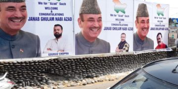 آزاد کے پہلے جلسے کی تیاریاں مکمل‘نئی پارٹی کا اعلان متوقع