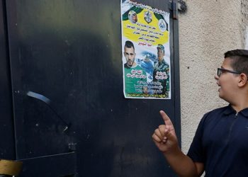 اسرائیلی فوج کی فائرنگ سے دو فلسطینی جاں بحق