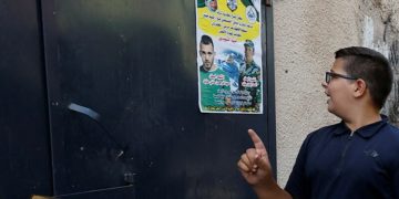 اسرائیلی فوج کی فائرنگ سے دو فلسطینی جاں بحق