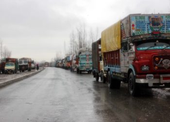 قومی شاہراہ معاملہ: حکومت نے ایس ایس پی ہائی وے کو ٹرانسفر کیا