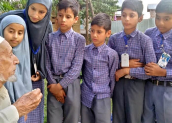 گورنمنٹ گرلز مڈل اسکول اونہ گام کی پہل :مستقبل کو ماضی جاننے کا پروگرام