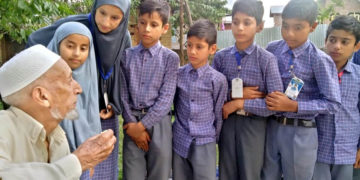 گورنمنٹ گرلز مڈل اسکول اونہ گام کی پہل :مستقبل کو ماضی جاننے کا پروگرام