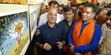 بھارتیہ جنتا پارٹی کا سرینگر میں مودی کی زندگی پر فوٹو نمائش کا اہتمام