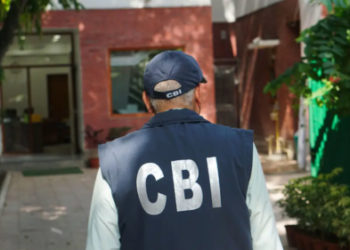 سب انسپکٹر بھرتی گھوٹالہ:جموں اور سرینگر میں سی بی آئی کے چھاپے