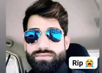 کپوارہ میں 25 سالہ نوجوان کو اپنے ہی گھر میں لٹکے ہوئے پایا گیا