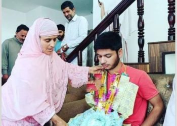شوپیاں سے تعلق رکھنے والے حاذق نے نیٹ یو جی امتحان میں ٹاپ کیا