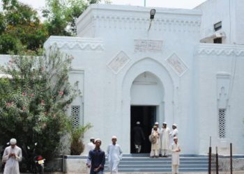 توہین رسالت: شریعت میں مقررہ سزا جمہوری