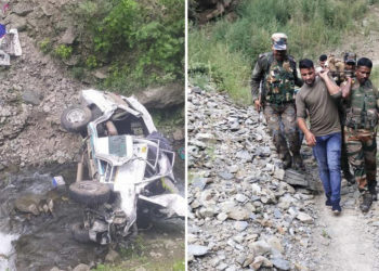 کشتواڑ حادثہ: ۸؍افراد کی بیک وقت نماز جنازہ ادا