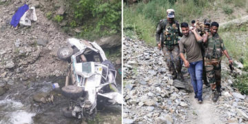 کشتواڑ حادثہ: ۸؍افراد کی بیک وقت نماز جنازہ ادا