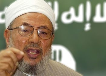 اسلامی دنیا کے معروف عالم علامہ یوسف القرضاوی کا انتقال