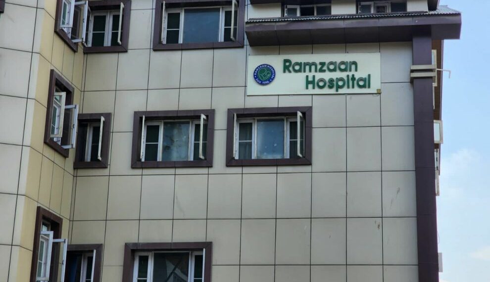 رمضان ہسپتال کا آپریشن تھیٹر سیل کر دیا، جراحیوں پر فی الوقت پابندی