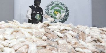 سعودی بحریہ نے خلیج عمان میں منشیات کی ایک بڑی کھیپ پکڑ لی