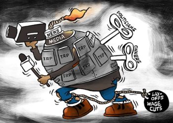 بھارتیہ جنتا پارٹی کا سرینگر میں مودی کی زندگی پر فوٹو نمائش کا اہتمام