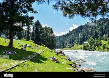 وادی میں مزید بارشوں کی پیش گوئی ‘ شبانہ درجہ حرارت میں کمی درج