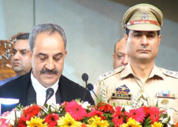 جسٹس علی محمد ماگرے نے چیف جسٹس کا حلف اٹھایا