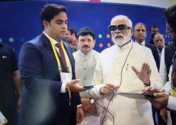 وزیر اعظم نے 5G خدمات کا آغاز کیا