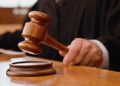 ایس آئی امتحانی پرچے کا افشا:مرکزی ملزم کو ضمانت نہ مل سکی