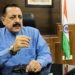 ’ہندوستان کی جمہوریت کسی بھی ملک سے بہتر‘