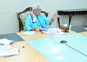 جموں کشمیر پبلک یونیورسٹی بل منظور