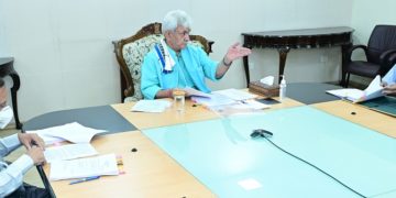 جموں کشمیر پبلک یونیورسٹی بل منظور