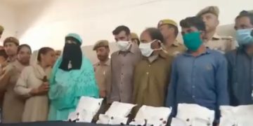 پونچھ میں خاتون سمیت چھ افراد گرفتار اسلحہ وگولہ بارود اور نشیلی اشیا ضبط: پولیس