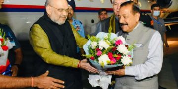 امیت شاہ جموں پہنچ گئے