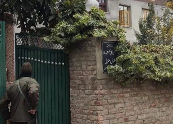 آن لائن دھمکی کیس: کشمیر میں 7 مقامات پر صحافیوں کی رہائش گاہوں پر چھاپے:پولیس