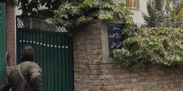 آن لائن دھمکی کیس: کشمیر میں 7 مقامات پر صحافیوں کی رہائش گاہوں پر چھاپے:پولیس