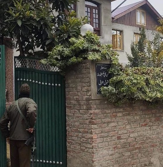 آن لائن دھمکی کیس: کشمیر میں 7 مقامات پر صحافیوں کی رہائش گاہوں پر چھاپے:پولیس