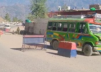 رام بن میں ناشری کے پاس منی بس سے مشتبہ آئی ای ڈی برآمد