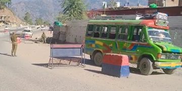 رام بن میں ناشری کے پاس منی بس سے مشتبہ آئی ای ڈی برآمد
