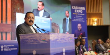 ’ جموں کشمیر میں زرعی ٹیکنالوجی کے سٹارٹ اپس کا مرکز بننے کی صلاحیت ہے‘