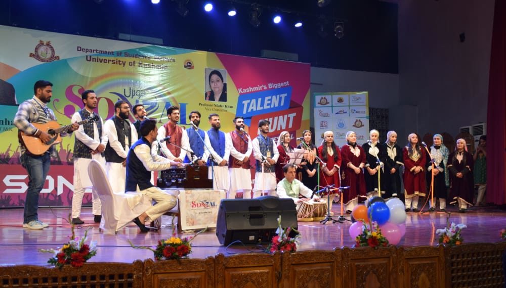 سنہا نے کشمیریونیورسٹی میں ’سونزل۲۰۲۲‘ ایل جی کا افتتاح کیا ‘قومی تعلیمی پالیسی کی عمل آوری پر زور