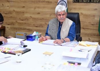 اِنتظامی کونسل کی مختلف عوامی مقاصد کیلئے سرکاری زمین کی منتقلی کو منظور ی