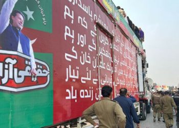 عمران خان پر حملے کو بھارتی اسٹیبلشمنٹ کے اندرونی لوگ کس نظر سے دیکھ رہے ہیں؟