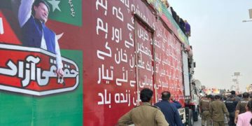 عمران خان پر حملے کو بھارتی اسٹیبلشمنٹ کے اندرونی لوگ کس نظر سے دیکھ رہے ہیں؟