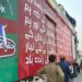 عمران خان پر حملے کو بھارتی اسٹیبلشمنٹ کے اندرونی لوگ کس نظر سے دیکھ رہے ہیں؟
