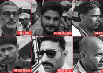 سپریم کورٹ کا کٹھوعہ عصمت دری اور قتل معاملے کی پھر سے سماعت کا حکم