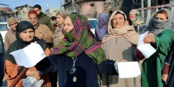 بجلی فیس میں اضافہ:ڈی سی آفس کے باہر احتجاج